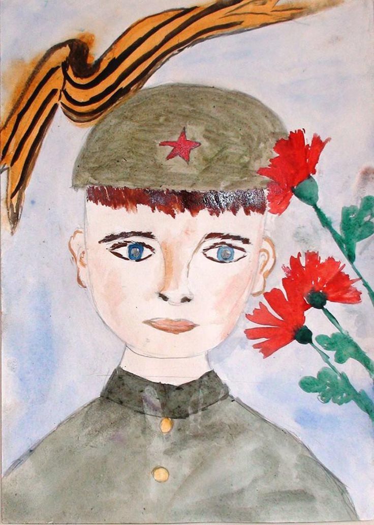 Детский рисунок ветерана
