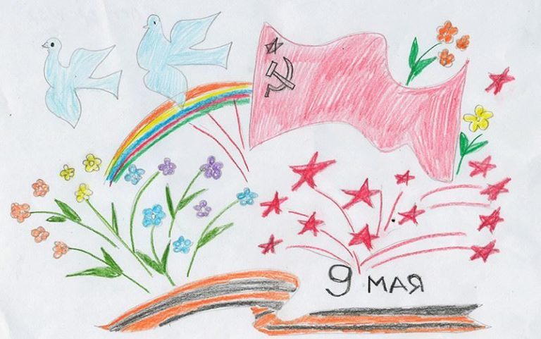 Что можно нарисовать ребенку на 9 мая